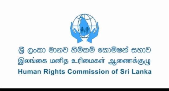 මානව හිමිකම් කොමිසමේ පැමිණිලි 11000ක විමර්ශන ඇරඹේ